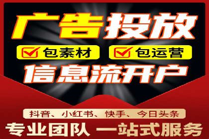 百度SEO优化公司案例详解：如何制定有效的推广计划