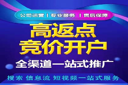 案例分享：百度推广助力企业提升品牌影响力